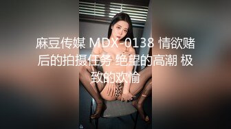 STP24378 短发外围小姐姐  娇小玲珑气质佳 C罩杯美乳翘臀 观音坐莲配合温柔精彩必看