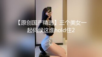 年轻欲望强烈大学生情侣,网上淘来整套女仆情趣装给大屁股美丽女友穿上