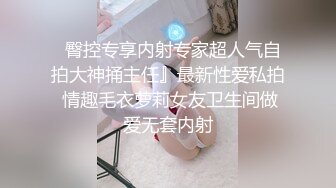 长相文静反差婊❤️从厨房干到客厅再干到床上