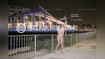 长发巨乳拜金女私下援交影片流出(无码)