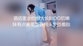 【新片速遞】 商场女厕偷拍白衣黑裤马尾辫少妇❤️黑乎乎的逼毛覆盖着大黑逼