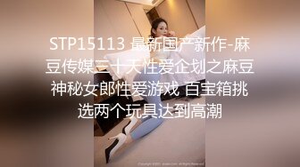 【源码录制】小红帽主播【户外小苏苏啊】4月15号-5月25号直播录播❤️户外女王❤️题材丰富【80V】 (36)