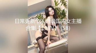 老婆就是用来操的