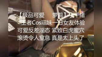 人妻说剃光逼毛会被废物老公发现的