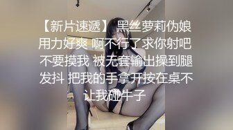 漂亮大奶少妇 好舒服再舔几下 逼好嫩水真多这是白浆 啊啊不要你真厉害 不要停快操我操死我吧 被小伙怼的大叫不停