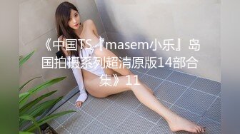 国产麻豆AV MDX MDX0235-01 霸气女帝化身痴女 凌薇