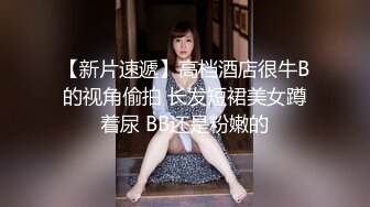 《百度云泄密》冒充假经纪人忽悠白皙的小美女脱光光看鲍鱼 (7)