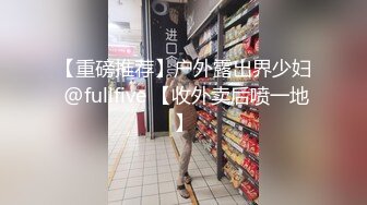 良家00后学生妹  妹子没爽够再来一炮  吸吮大屌张开双腿爆插