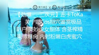 【格格女老板】风骚的嫂子风韵犹存户外勾搭各式各样大秀啪啪 【50V】 (15)