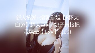 【苏曼S】223 女特工重度鞭打犯人