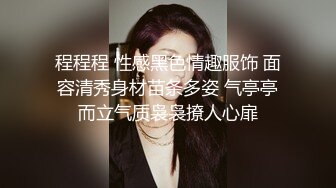 18岁黑丝女仆小母狗开着酒店门爆操内射