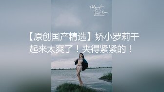 【寸止游戏挑战】Nina 大V爆乳女神亲身示范指导 妈妈SM羞辱调教榨精 随着声音渐入佳境 摄魂催精爆射