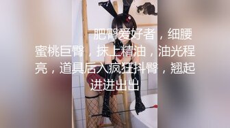  超大眼萌妹子露脸卖力交裹屌无套插入无毛逼逼后入蜜桃臀，特写粉穴