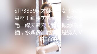 NicoLove 你梦中的亚洲女孩黑丝旗袍诱惑口交被爆操