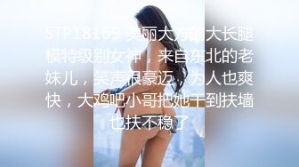 【最强档❤️91大神】约炮大神【王牌飞行员】高清HD封装版 操边各路美女 情趣内衣连续高潮痉挛 高清1080P版