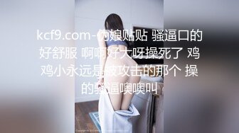 眼神清澈【小淘气图图】道具自慰~白丝足交~无套啪啪内射~声音很酥和她的气质很搭