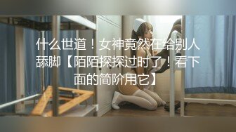 [2DF2] 大鸡巴老铁哥按摩会所找女技师吹箫一条龙啪啪后入式无套内射小骚穴[BT种子]