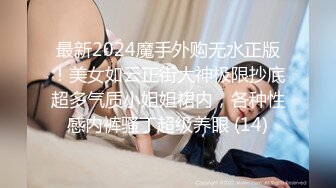 聊的骚女2