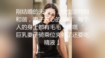 【白嫩萝莉制服诱惑】极品福利姬『Tu酱』极品美乳 户外玩具紫薇潮吹喷射 随时要注意行人 特别刺激 (3)