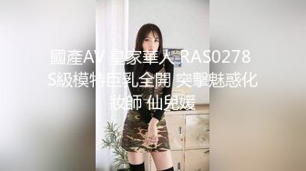 炮友穿着女友睡衣舔脚伺候-抽搐-熟妇-奶子-白虎