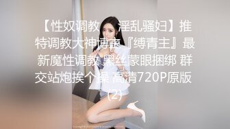 极品嫩模被黑人20厘米大鸡巴幹，天使面孔美女就喜欢洋人大鸡巴