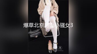 合肥同城  护士女友温柔似水 Part2