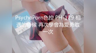 新流出安防酒店偷拍❤️禁欲温柔脸魔鬼身材女被男友扒衣服狂草