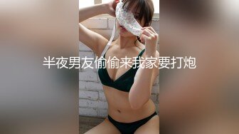 STP32097 蜜桃影像传媒 PMTC033 同城女医师的深入性治疗 金宝娜 VIP0600