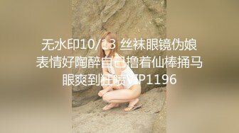 小美女和男友周末出来偷吃，小姑娘舔鸡巴舔的好舒服~