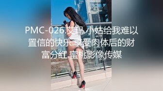 广西南宁市少妇