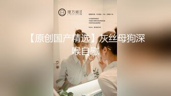 大奶老婆被操到高潮抽搐