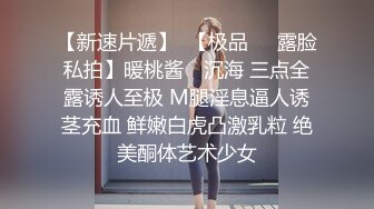 后入老婆的大屁股爆操骚逼最后内射