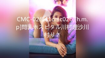 STP26527 精东影业 JD-124 美少妇被男技师各种套路??诱惑骗炮