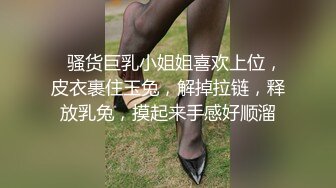 【新片速遞】✨【Stripchat】长得像王鸥的气质少妇主播「MEOW」假鸡巴快速插屄白汁下流全身抽抽【自压水印】