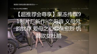 爱妻口交2，露脸