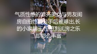 家庭网络摄像头破解TP农村中年夫妻大白天在床上缠绵过性生活大叔一点不受大肚腩的影响搞的还挺猛