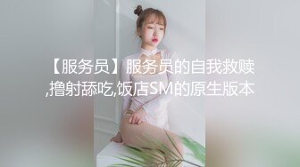 沙发无套狂操人妻，女方视角看着被射一身精液