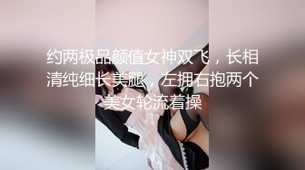 STP27295 双马尾新人学生妹！和小男友开房操逼！黑丝袜纤细美腿，骑乘姿势打桩机，紧致嫩穴夹着很紧