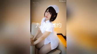 大学校园女厕全景偷拍多位漂亮学妹嘘嘘⭐各种美鲍轮流呈现9-2