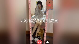 26温柔小姐姐 身材棒棒的