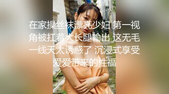 高校女厕偷拍❤️个漂亮清纯学妹尿尿都读大学了上完厕所居然不冲水！活该被偷拍4K高清版