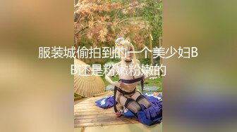 第二次干老婆表姐