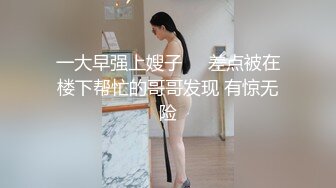 约了个颜值不错的黑衣妹子 啪啪