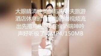 百变学生妹 JK水手服 舔肉棒啪啪 无套后入内射