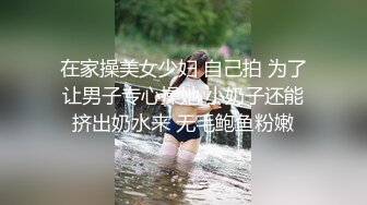 美丽的乳房