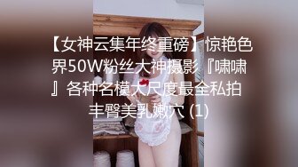 后入黑丝学妹，长春单女可约