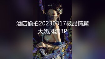 4/22最新 难得一见九头身女神170CM大长美腿清纯可人VIP1196