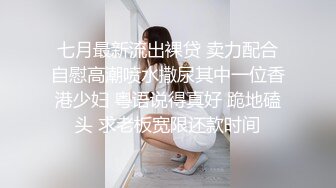 漂亮大胸阿姨被大鸡吧小伙狂操 骚叫连连