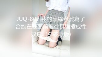 秘白领女秘书✿白领秘书OL制服销魂诱惑 身材太棒了，优雅端庄的外表床上风骚淫荡，超级反差的性感尤物女神