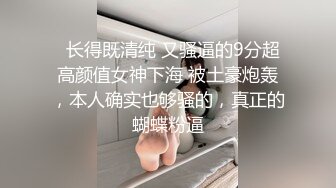 绝版重磅分享，维拉顶格超大尺度私定，极品身材女神【小兮】情趣装全裸劲曲热舞挑逗